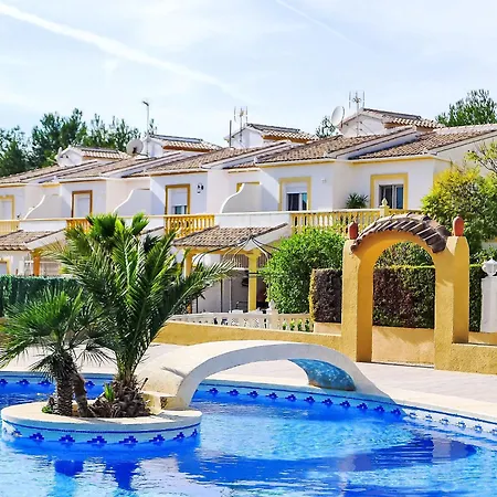 Casa vacanze Vital Park-7 By Interhome *